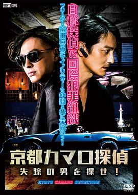 奉节seo专业优化招聘